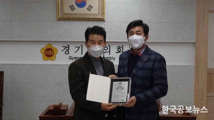 기사 사진