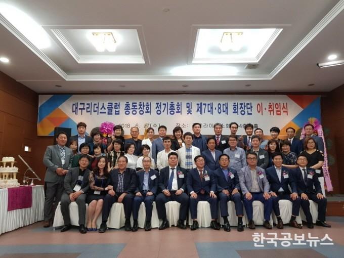 기사이미지 https://kpnnews.cdn.ntruss.com/202405121018411715519921713