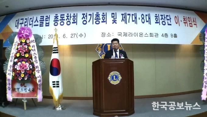 기사이미지 https://kpnnews.cdn.ntruss.com/202405121018411715519921866