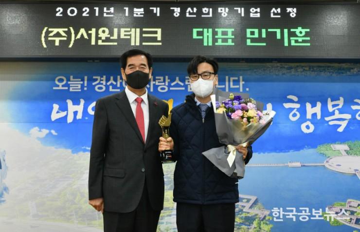 기사 사진