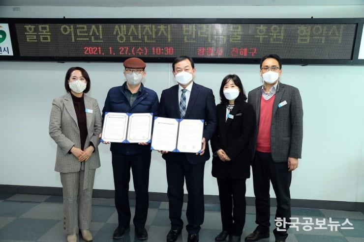 기사 사진