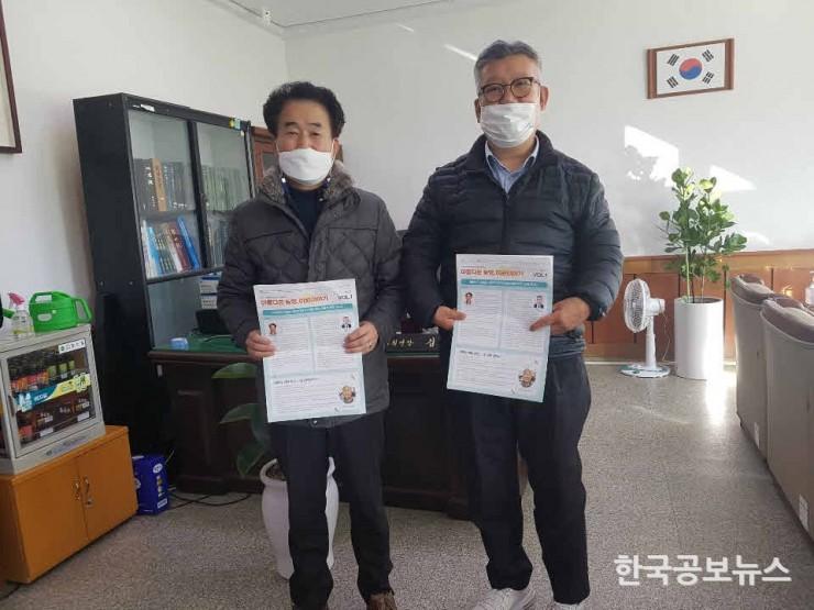 기사 사진