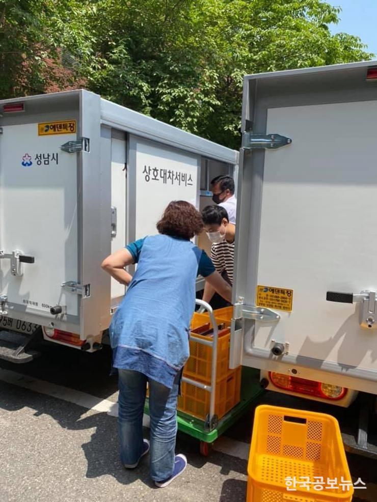 기사 사진