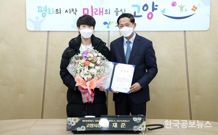 기사 사진