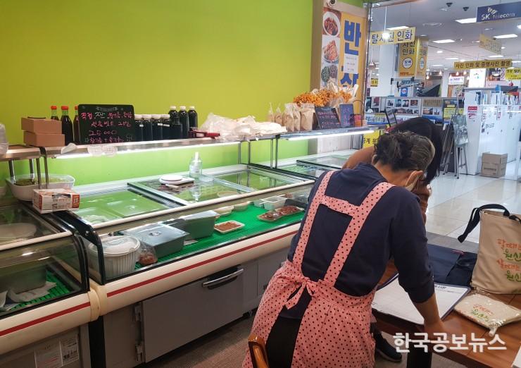 기사 사진