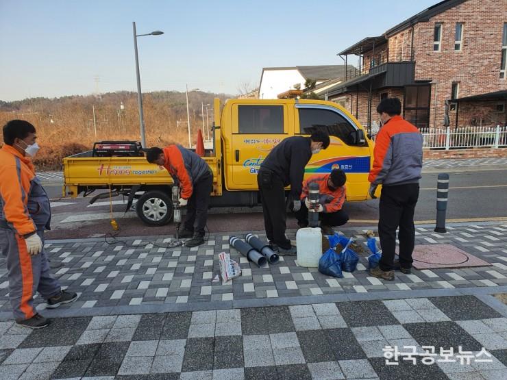 기사 사진