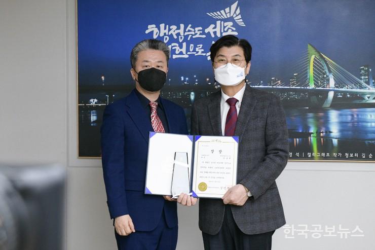 기사 사진