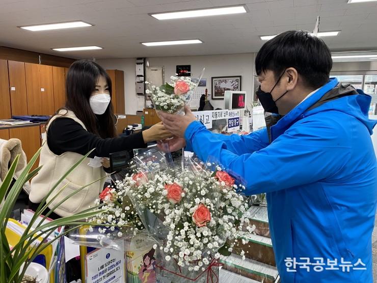기사 사진