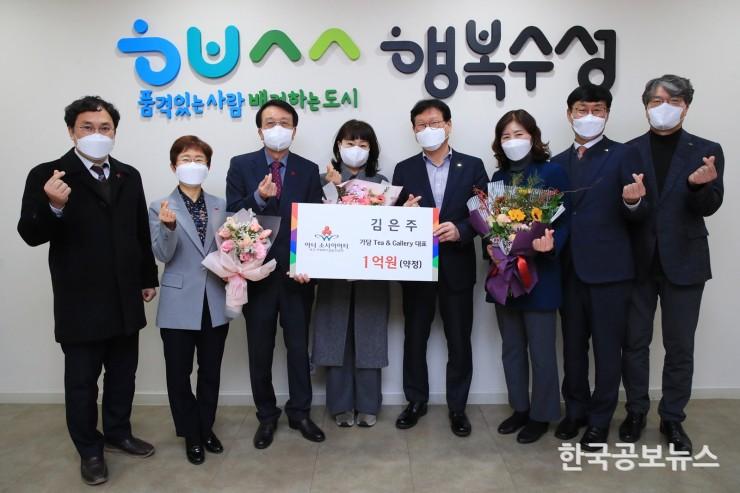 기사 사진