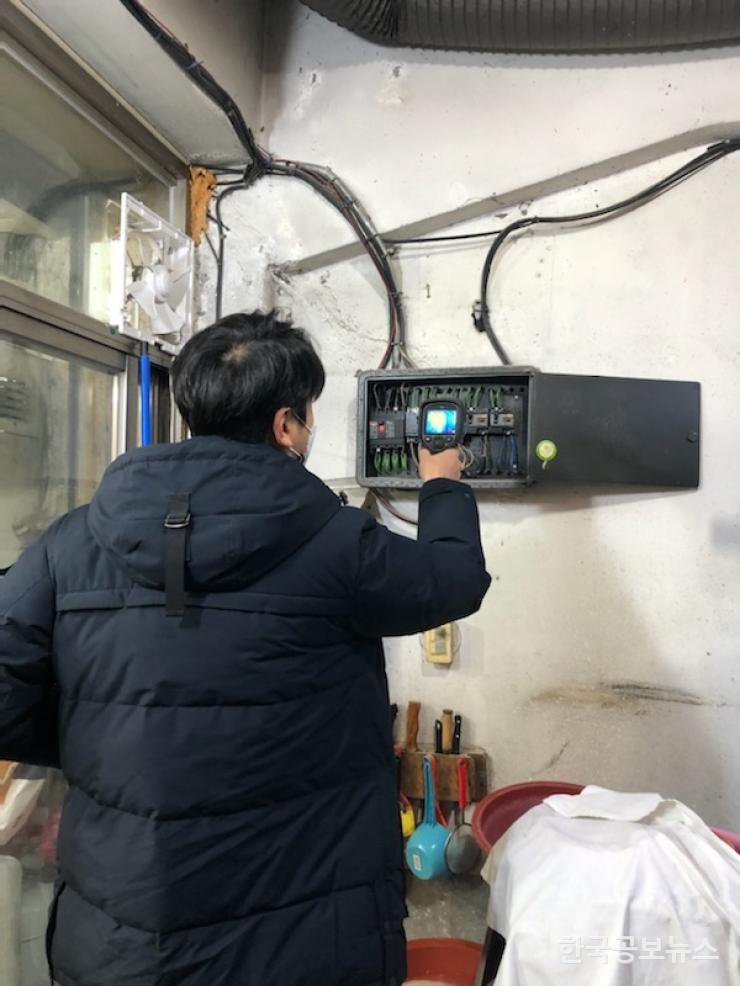 기사 사진