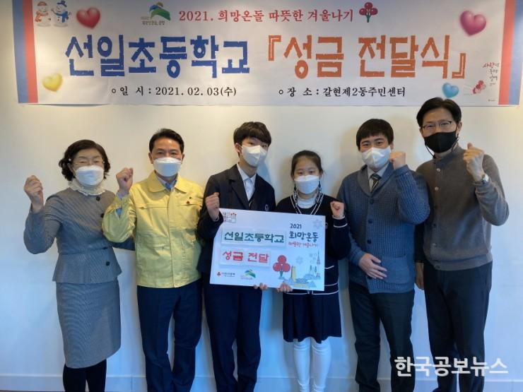 기사 사진