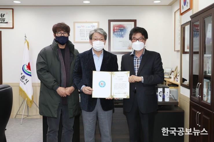 기사 사진
