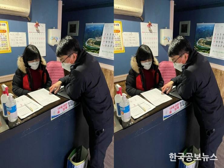 기사 사진