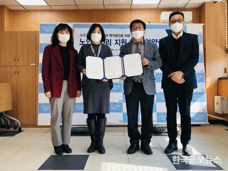 기사이미지 https://kpnnews.cdn.ntruss.com/202405140759401715684380705