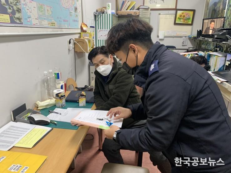 기사 사진