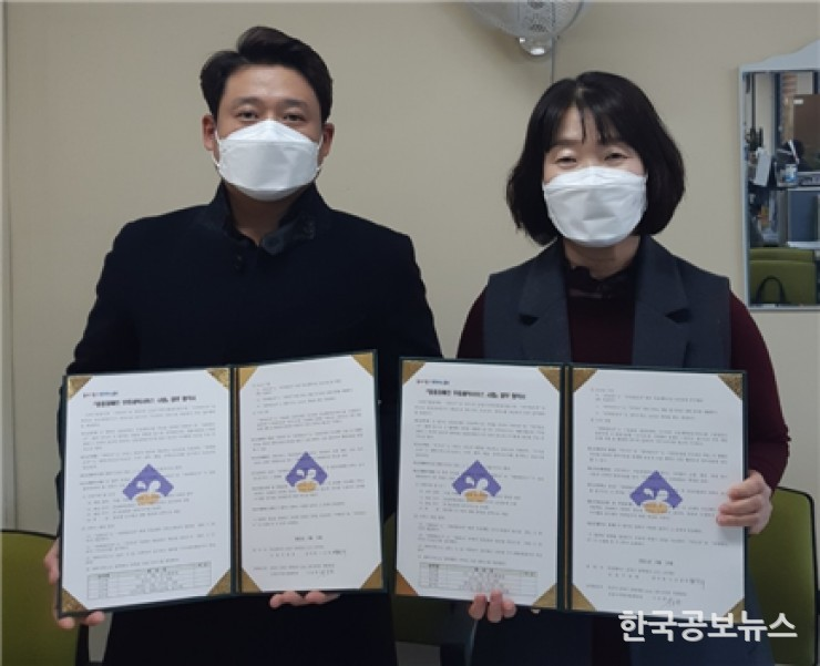 기사 사진
