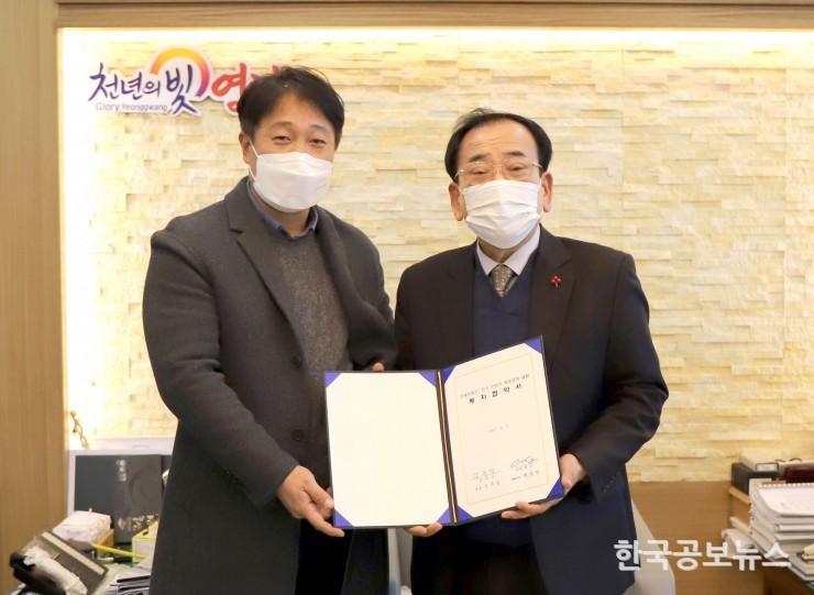 기사 사진