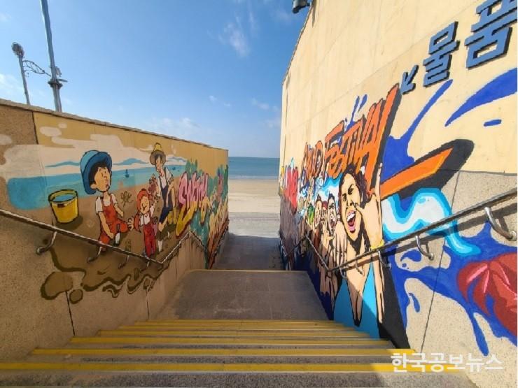 기사이미지 https://kpnnews.cdn.ntruss.com/202405141112201715652740436