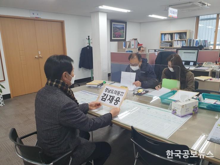 기사 사진