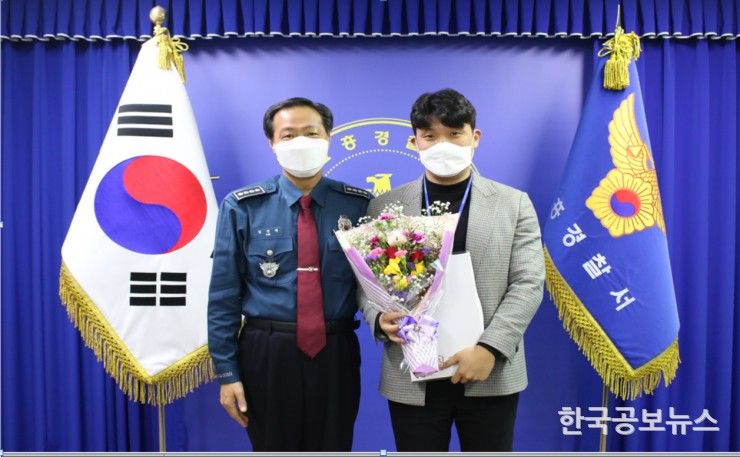 기사 사진