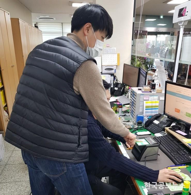 기사 사진