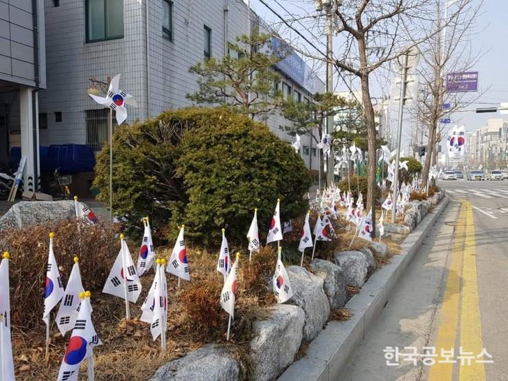 기사 사진