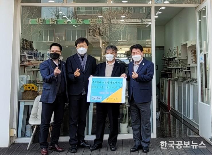 기사 사진