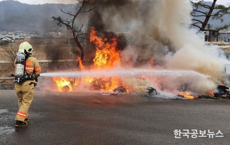 기사 사진