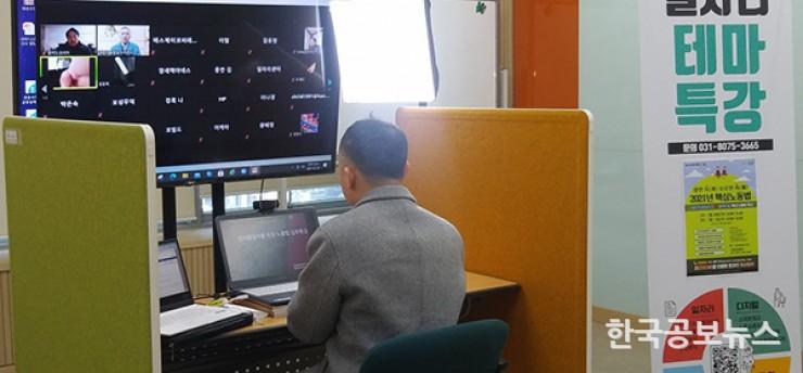기사 사진
