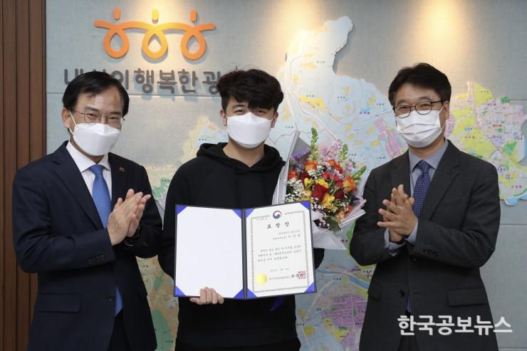 기사 사진