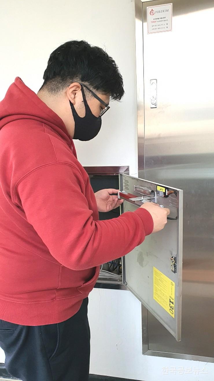 기사 사진