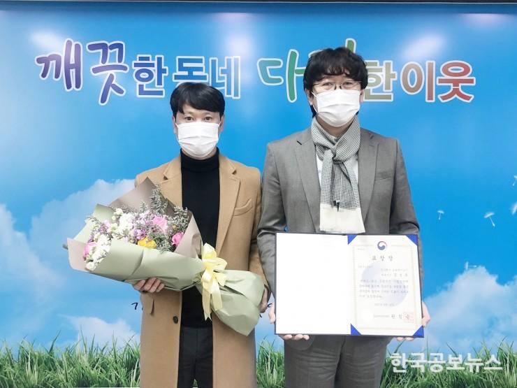 기사 사진