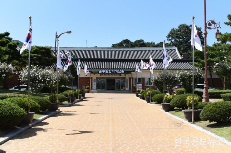 기사 사진