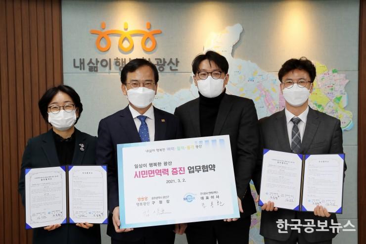기사 사진