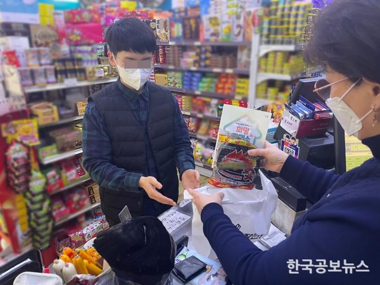 기사 사진