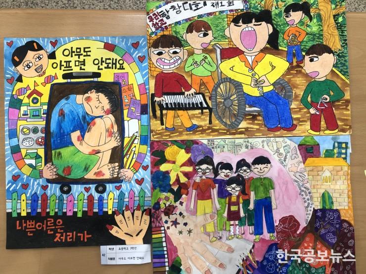기사 사진
