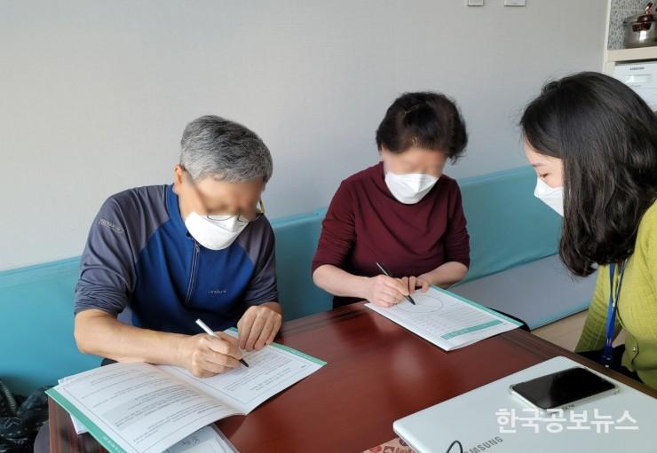 기사 사진