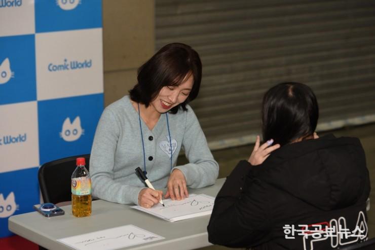기사이미지 https://kpnnews.cdn.ntruss.com/202405160409411715843381192