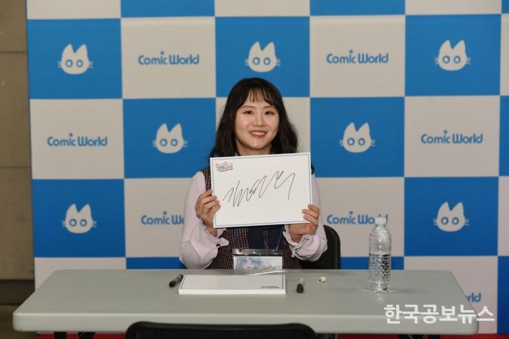 기사이미지 https://kpnnews.cdn.ntruss.com/202405160409411715843381354