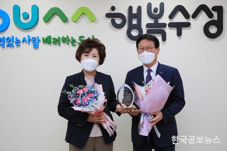 기사 사진