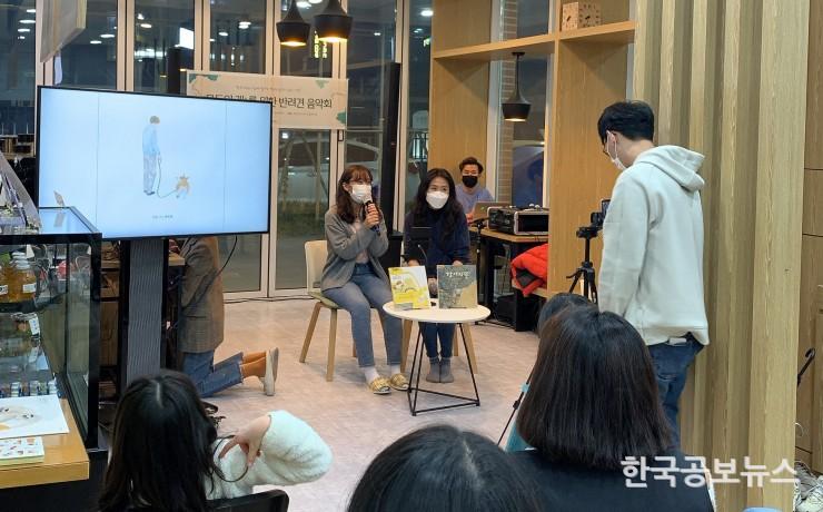 기사 사진