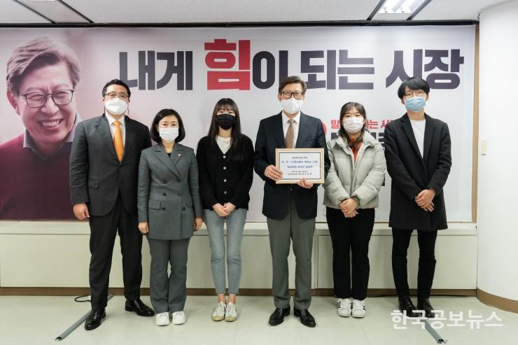 기사 사진