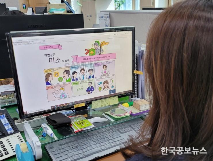 기사 사진