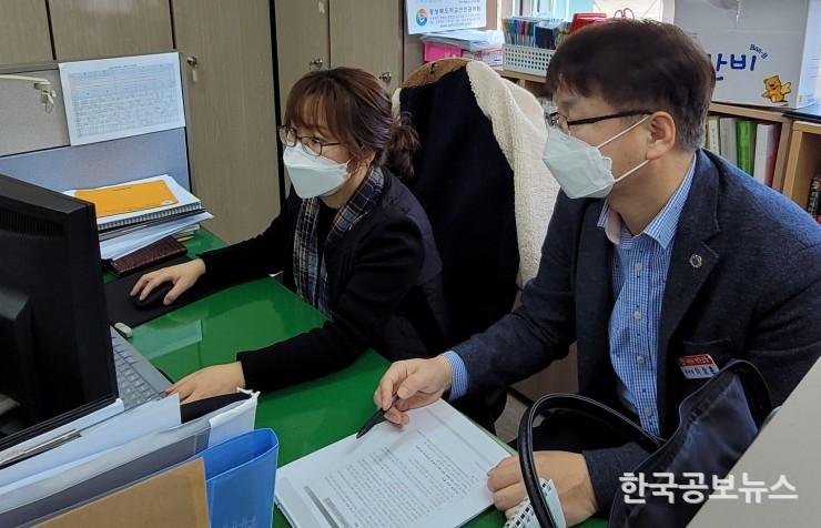기사 사진