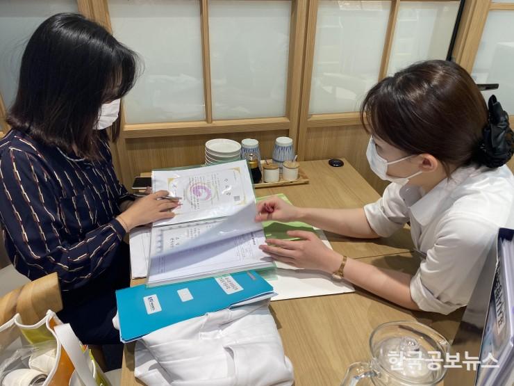 기사 사진
