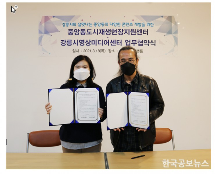 기사 사진