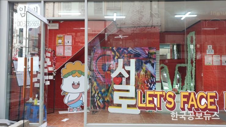 기사 사진