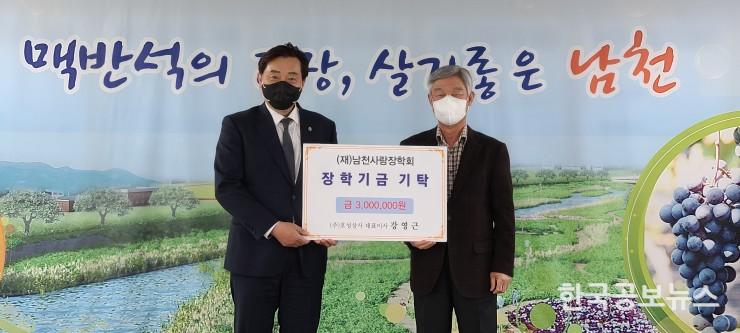 기사 사진