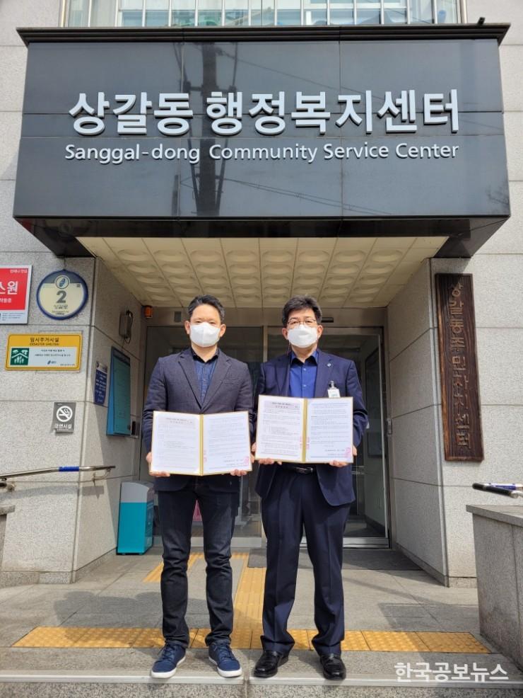 기사 사진