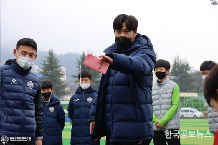 기사 사진